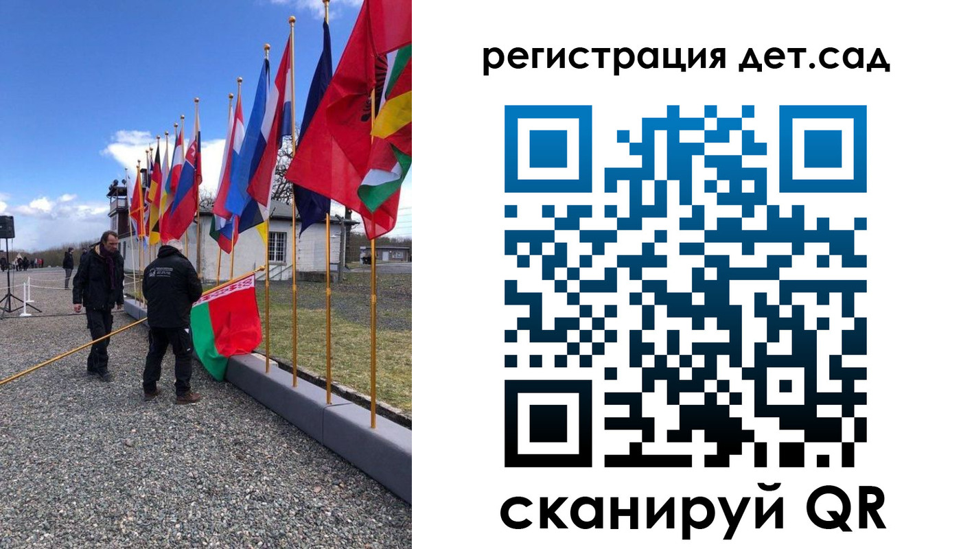 прописка для работы в Соль-Илецке